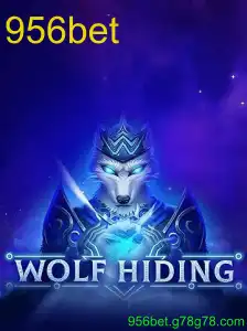 WolfHiding